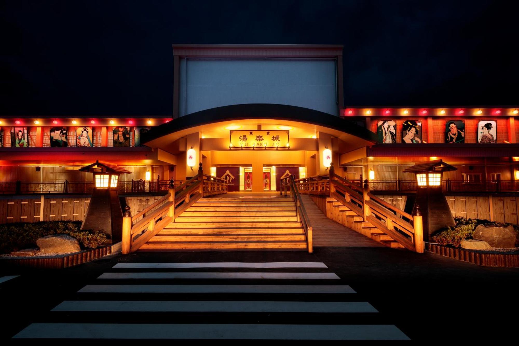 International Resort Hotel Yurakujo 成田 外观 照片